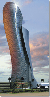 Capital Gate