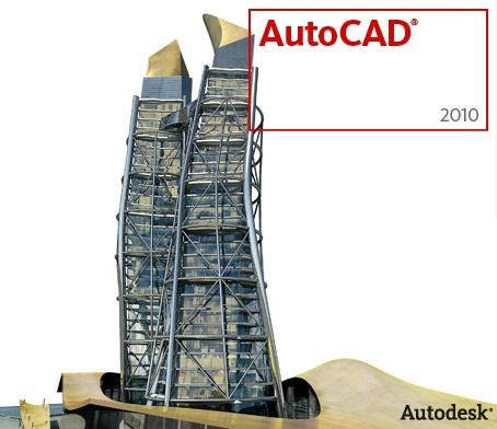  * AutoCAD 2010 *   AutoCAD_2010_splash.